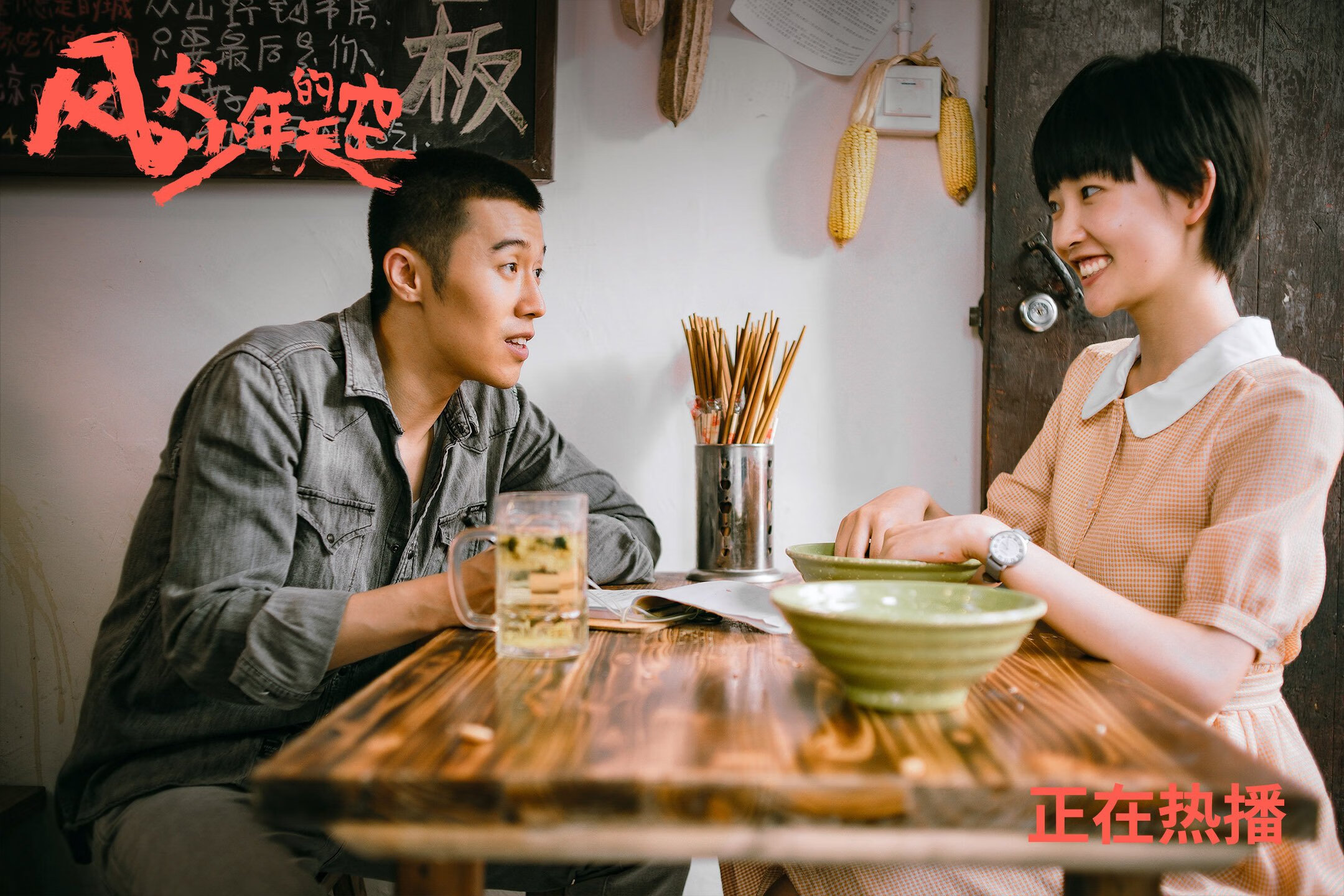 _纳达尔逆转夺冠,温布尔登再现伟大时刻_,纳达尔几个温网冠军