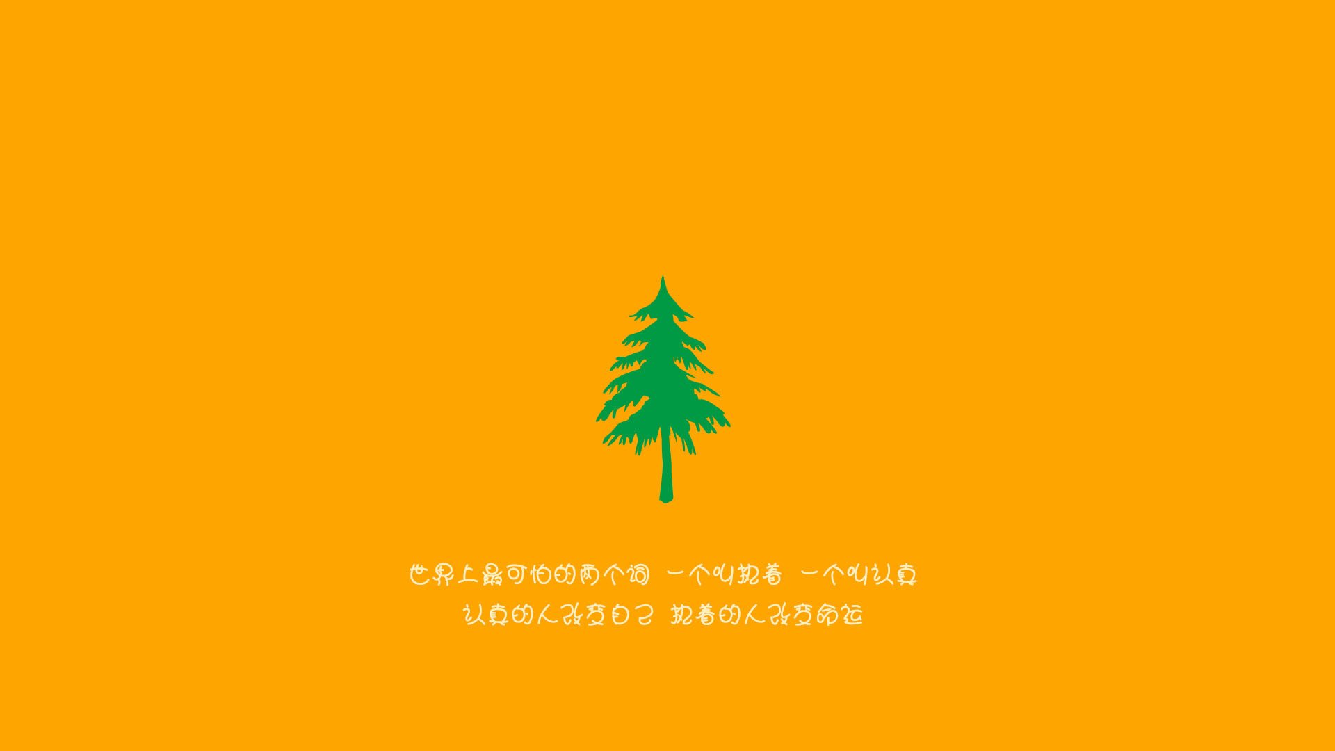 _经典对决回顾：曾经的巅峰对抗场面重现_，经典对局