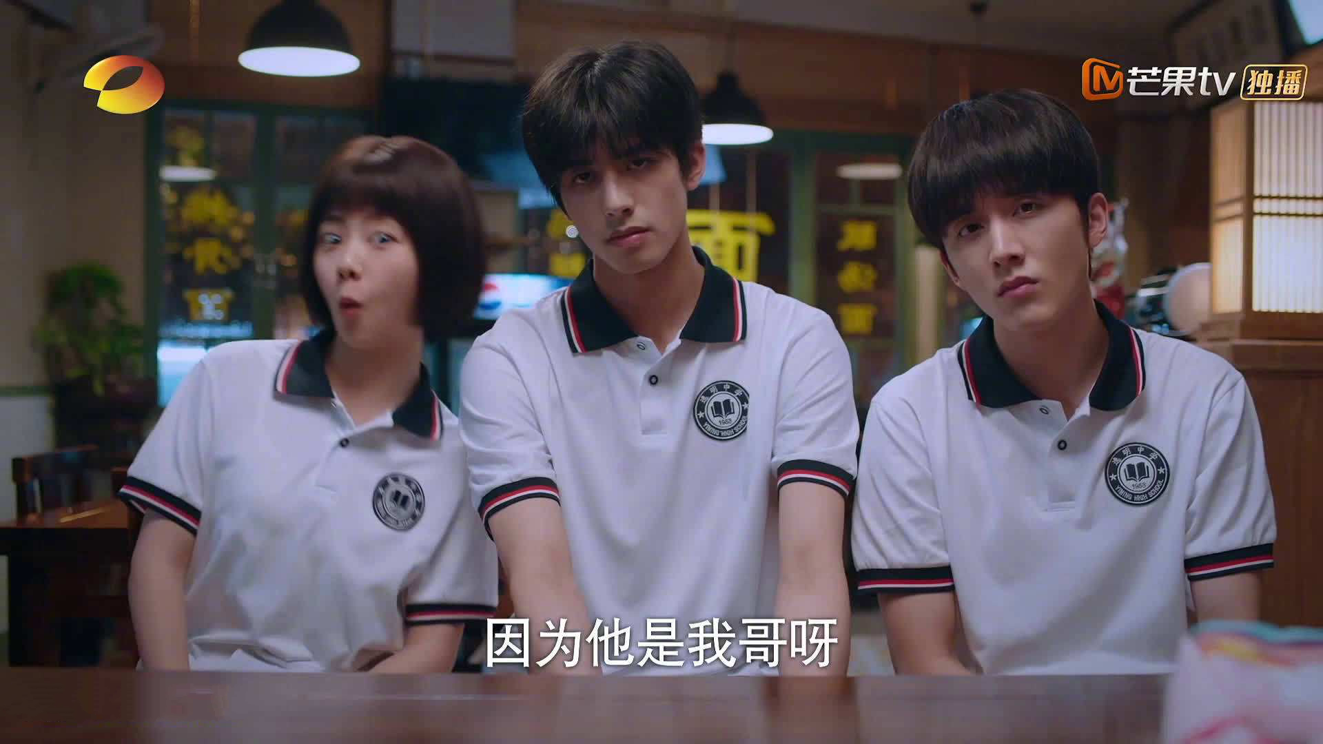 《电竞公益赛事:用游戏传递温暖》,电竞公告