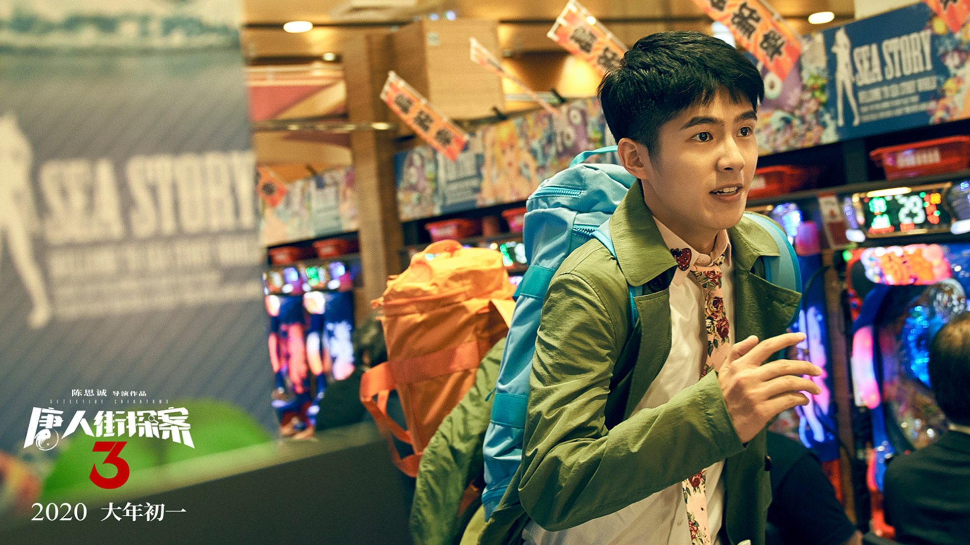 《英雄联盟星战对抗赛，跨洲激战引发热潮》，英雄联盟战队星星